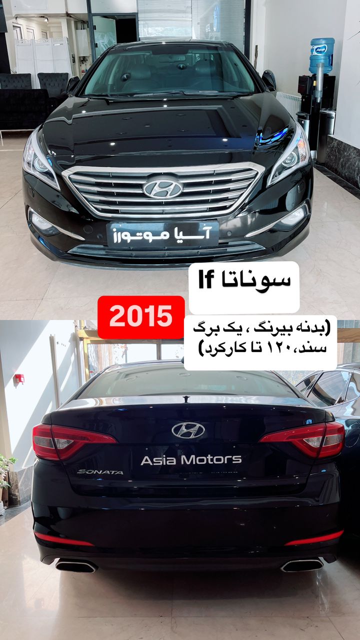 0-هیوندای سوناتا LF 